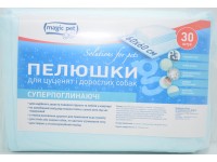 Пелюшки супер вбираючі Magik pet для цуценят і собак 60х60 см 30 шт Пелюшки супер вбираючі Magik pet для цуценят і собак 60х60 см 30 шт