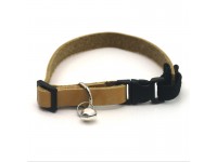 Нашийник для котів і малих собак шкіра О Дзвіночок 1,0 см М'ятний