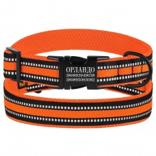 Нашийник для Собак BronzeDog Mesh з Металевою Пряжкою Помаранчевий XL(66/1604/Т) Нашийник для Собак BronzeDog Mesh з Металевою Пряжкою Помаранчевий XL(66/1604/Т)