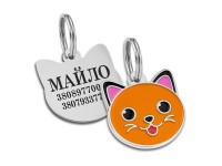 Емальований Адресник BronzeDog Котик Помаранчевий S(95314) Емальований Адресник BronzeDog Котик Помаранчевий S(95314)