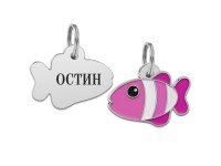 Емальований Адресник BronzeDog Рибка Рожевий  S(95417) 