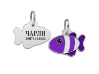 Емальований Адресник BronzeDog Рибка Фіолетовий  S(95419) 