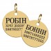 Адресник для Собак BronzeDog Позолота Круглий M(90133/Т) 