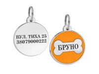 Емальований Адресник BronzeDog Кісточка для Собак Помаранчевий M(94614) Емальований Адресник BronzeDog Кісточка для Собак Помаранчевий M(94614)