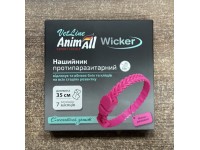 Нашийник AnimAll VetLine Wicker для котів та собак протипаразитарний 35 см ніжно-рожевий 