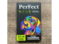 Нашийник PerFect для собак протипаразитарний 35 см Нашийник PerFect для собак протипаразитарний 35 см