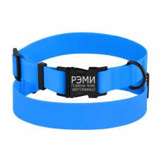 Нашийник для Собак BronzeDog Surf Водовідштовхуючий із Захисним Полімерним Покриттям та Металевою Пряжкою Блакитний XL(66/6132/Т) Нашийник для Собак BronzeDog Surf Водовідштовхуючий із Захисним Полімерним Покриттям та Металевою Пряжкою Блакитний XL(66/6132/Т)